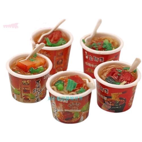 DIY小孩过家家益智玩具