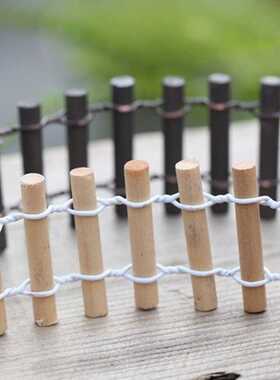 DOLLHOUSE小布娃娃屋配件 微缩场景模型农家院摆件迷你仿真小栅栏