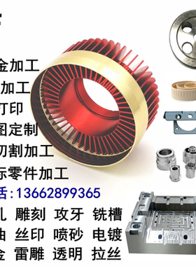 数控加工铣削多色阳极氧化铝件医疗设备台灯快速原型SLA喷丸喷砂