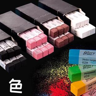 韩国盟友色粉笔单色绘画素描色粉上色单支粉画棒白色黑色软粉彩棒