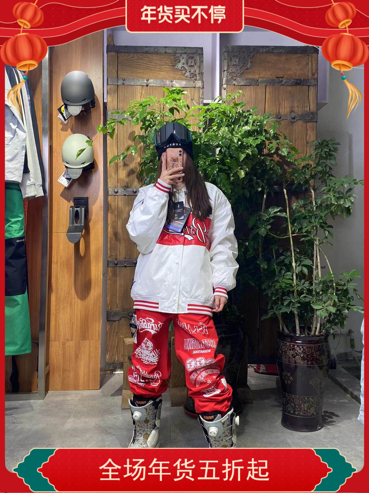 【熊猫雪具】BSR 新款雪服 棒球服加厚棉服红色黑色男女同款 防水