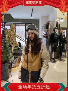 【熊猫雪具】W23新款686雪服 男女防风保暖防水耐磨单板滑雪服