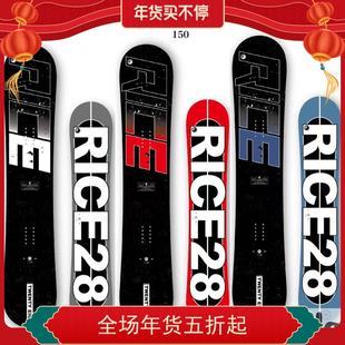 【熊猫雪具】日本RICE28 新款2122平花板自由式滑雪单板RT7RT8RT9