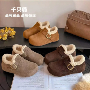 千贝璐【5cm勃肯鞋】厚底增高加绒女2025新款冬毛毛鞋雪地靴保暖