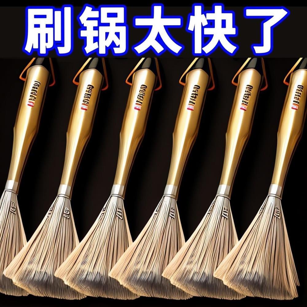 德国 304不锈钢加厚锅刷不沾油刷锅神器长柄钢丝刷清洁去油污刷子