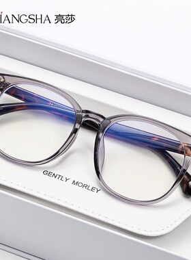 30168新款平光镜 TR圆框防蓝光近视可配镜男女韩版网红素颜眼镜框
