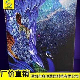 户外3D浮雕广告标牌平板画uv打印机 艺术画瓷砖背景墙立体印花机