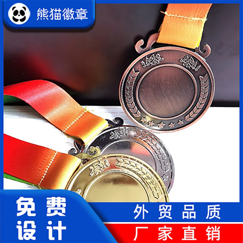 金属徽章定做胸章胸针定制现货纪个性徽章/吧唧定制