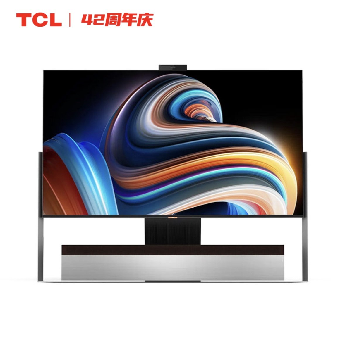 双120HZ高刷安桥5.1.2HIFI音响