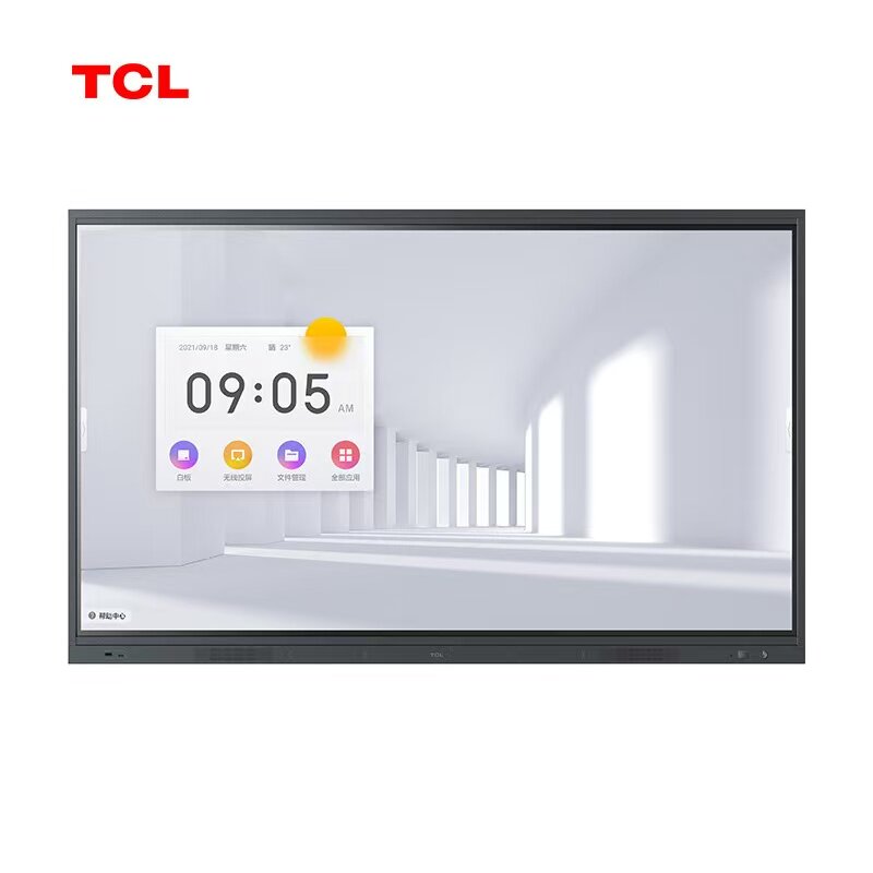 TCL会议平板一体机 75寸教学会议触摸屏 4K超清防眩光 IFP75V50E