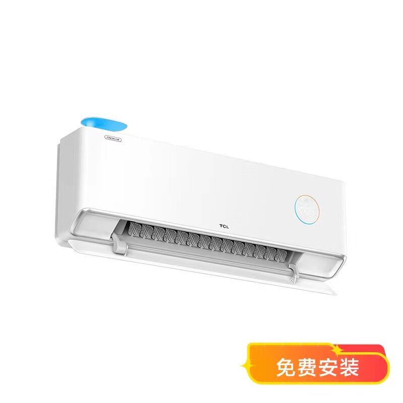 TCL 1.5匹变频冷暖壁挂式新风空调 KFRD-35GW/DBP-XJ12+B1怎么看?