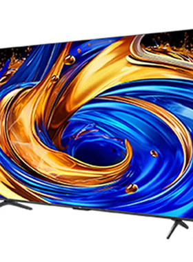 TCL 75J8K 75英寸超薄量子点电视2.1 Hi-Fi音响全通道120Hz