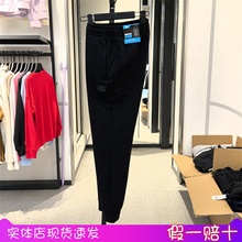 安踏男裤2024冬季新款运动裤加绒保暖卫裤收口针织长裤152447327N