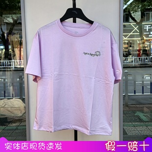 安踏抗菌T丨短款冰丝针织短袖t恤女款2025夏季宽松上衣 162528105