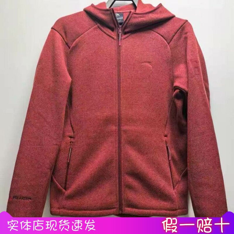 安踏正品男装2026春新款时尚百搭连帽百搭针织运动上衣152616706