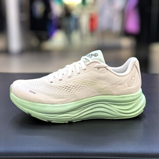安踏旅步2丨PG7舒适缓震跑步鞋女夏季新款透气运动鞋子 122525546