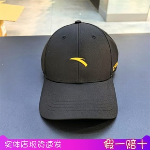 安踏棒球帽男女同款 休闲穿搭遮阳透气鸭舌帽防晒帽子192527252