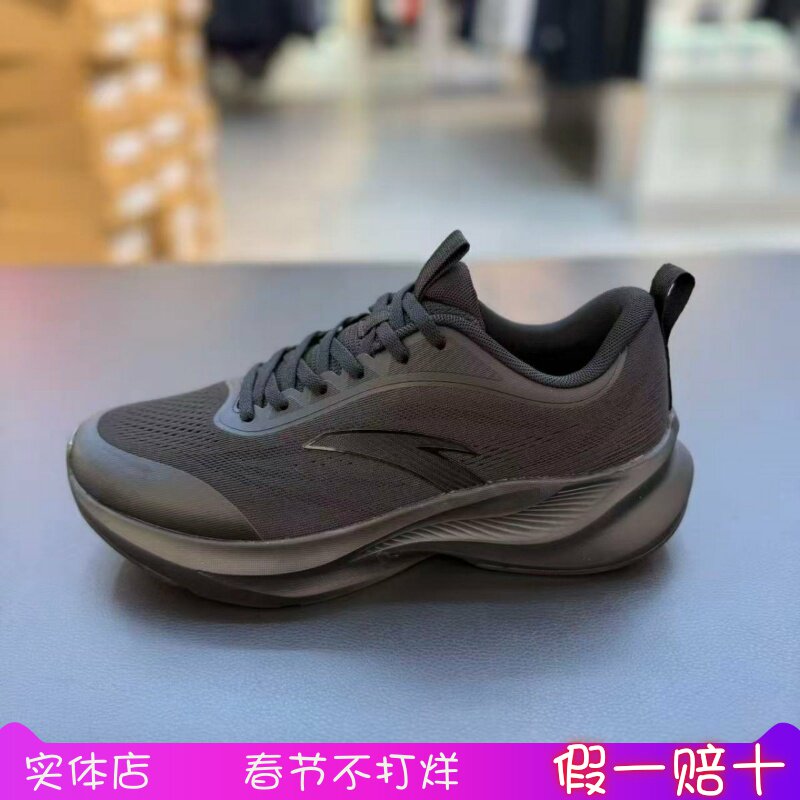 安踏轻云跑鞋男2026春季新款超轻软底防滑耐磨运动鞋112615527