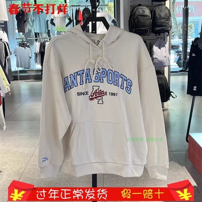 连帽安踏2023安踏2023秋季