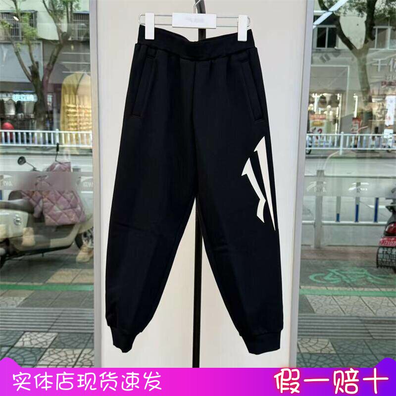 安踏儿童2025冬季男大童篮球欧文宽松加绒保暖运动长裤352541728