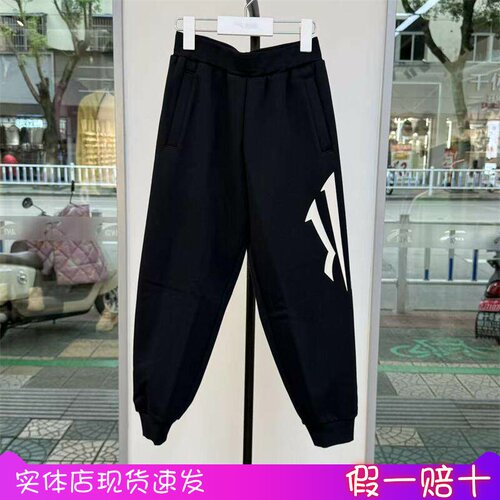 安踏儿童2025冬季男大童篮球欧文宽松加绒保暖运动长裤352541728