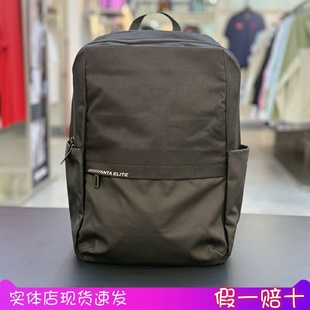 安踏双肩包高级电脑包商务背包学生书包通勤大容量背包192537151