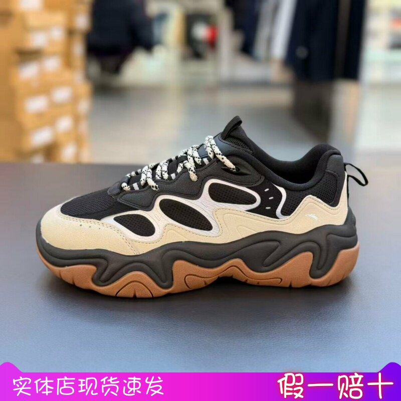 安踏流萤丨户外老爹鞋厚底增高冬新款男新年休闲运动鞋112618853