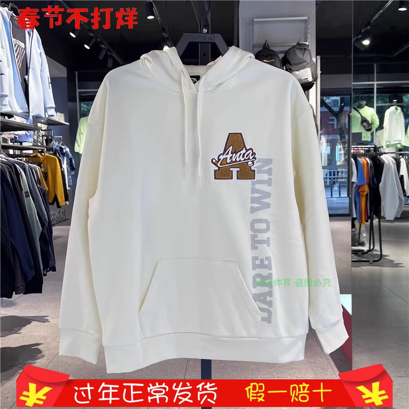 连帽安踏卫衣女款20冬季新休