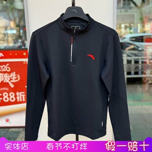 安踏加绒长袖t恤男CHN系列商场同款半拉链卫衣通勤上衣152617407