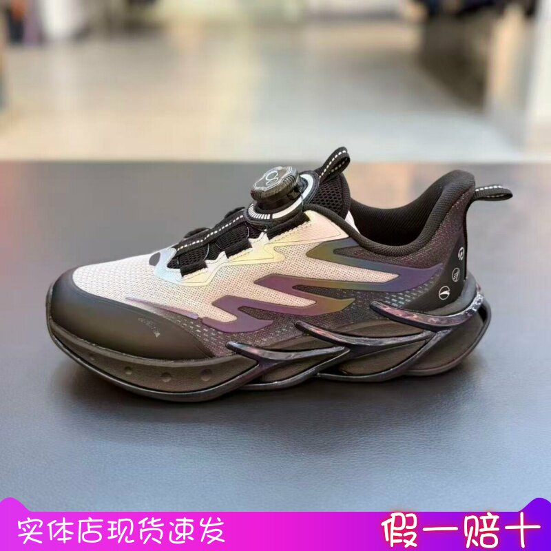 安踏男大童春季赤焰网面跑鞋
