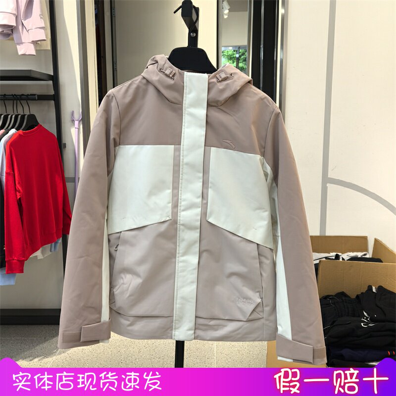 安踏冲锋衣女2024冬季新款户外地理连帽梭织运动两件套162446605