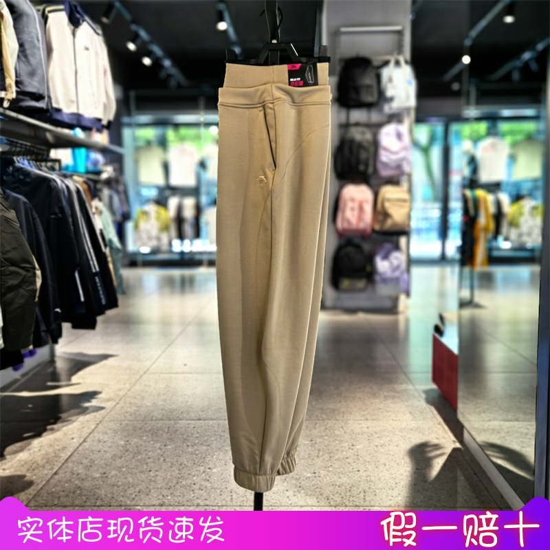 安踏女针织运动长裤2024秋冬休闲收口裤宽松运动裤162448311加绒