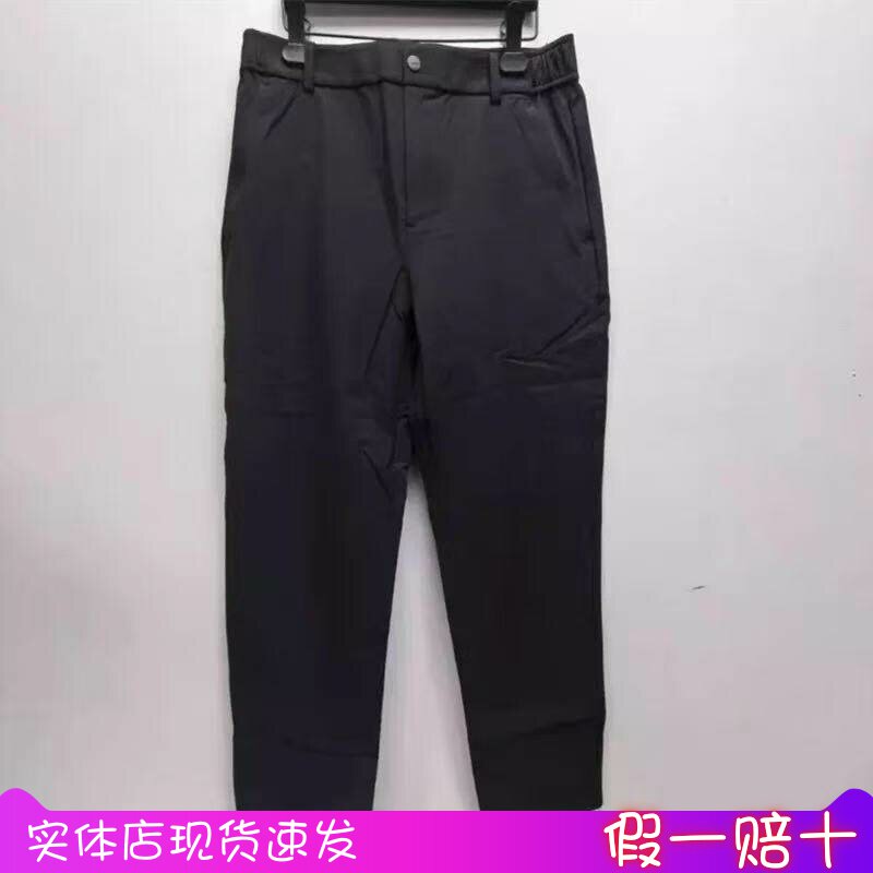 安踏运动裤男2026春季新款休闲舒适百搭梭织直筒运动裤152617504N