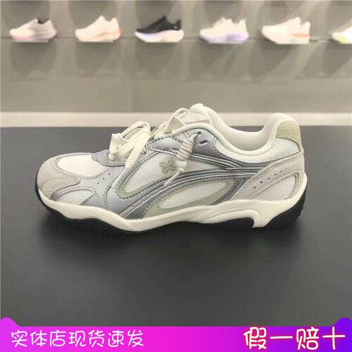 安踏女2026夏季轻质休闲鞋