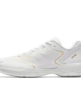 安踏瞬影001丨羽毛球鞋男子春季新款减震耐磨专业运动鞋112634403