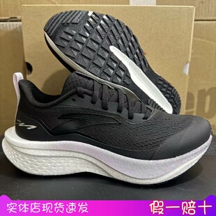 安踏马赫6代SE丨专业竞速训练跑步鞋女中考体测耐磨跑鞋122615582