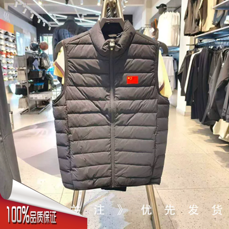 安踏运动马甲男2026冬季新款轻薄保暖百搭立领羽绒马甲152647913