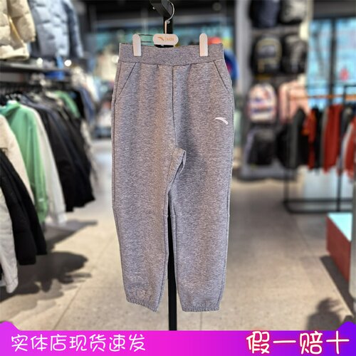 安踏儿童女大童运动长裤