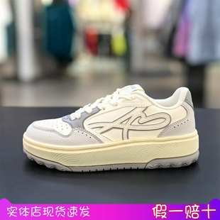 小白鞋 安踏女板鞋 防滑休闲板鞋 女子轻便时尚 122538035 2025年夏季