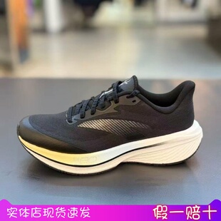 D安踏二区心率80丨缓震氮科技女跑鞋冬季新款耐磨运动鞋122615555