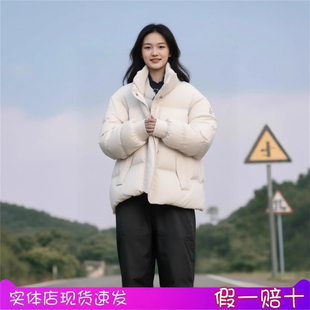 羽绒服针织拼接翻领绒棉服 短款 162547914 新款 安踏运动女2025冬季