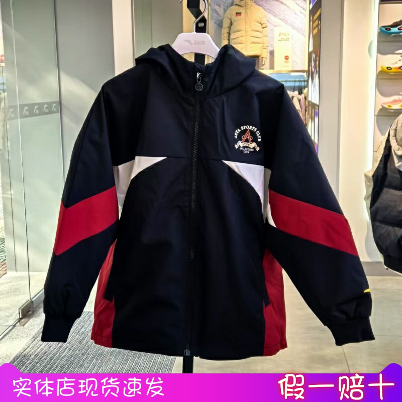 保暖运动外套2025冬季羽绒服防风