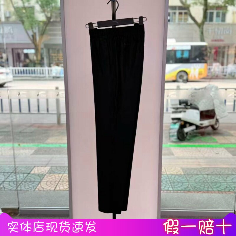 安踏男士秋季户外凉爽针织长裤