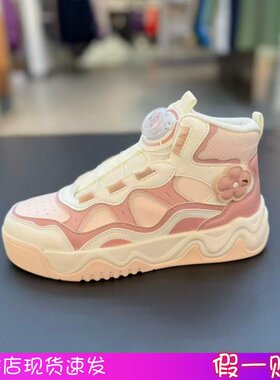 安踏儿童女大童板鞋2025年冬款
