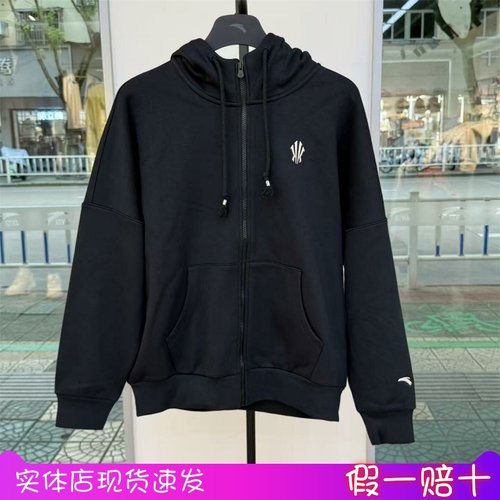 安踏欧文男女2025冬季新款连帽密暖绒保暖针织运动上衣172541708N