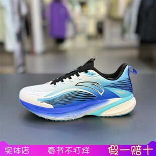 安踏儿童25年冬季新款男大童旋钮犟弹骇浪跑步运动鞋312545508