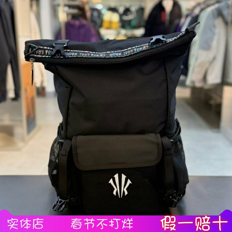 安踏正品欧文男女通用电脑包2025冬新款大容量双肩背包192541153