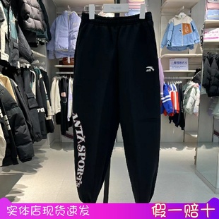 362511705 女中大童优可丝针织运动长裤 安踏儿童2025年春秋季 新款