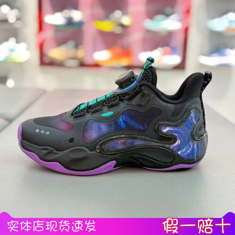 安踏儿童26夏季新款异形网面运动鞋防滑耐磨旋钮篮球鞋312621110