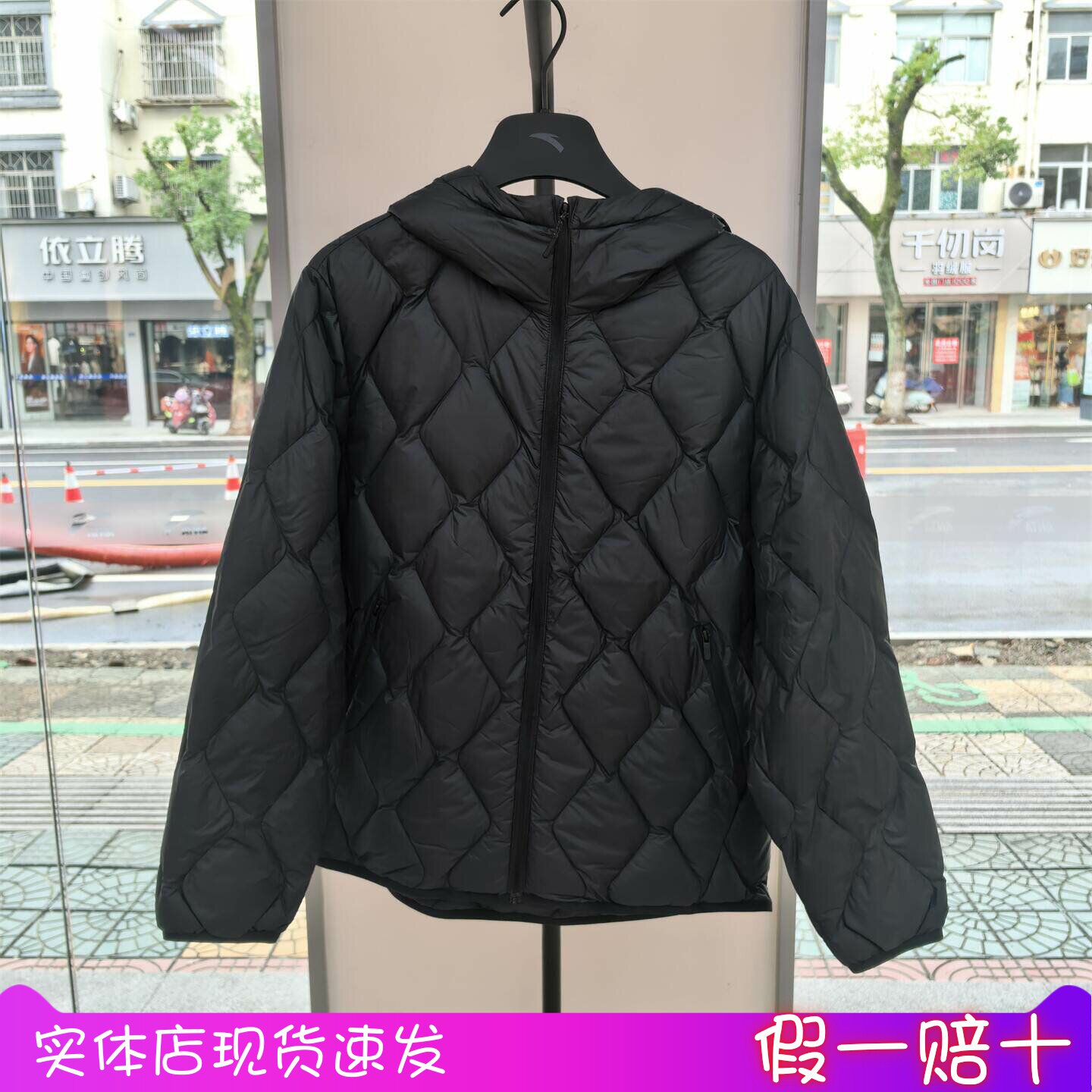 安踏羽绒服女款2026冬季新款防风保暖宽松轻薄连帽上衣162647901